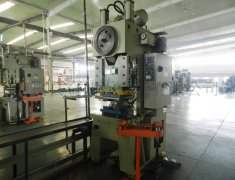 Production equipment