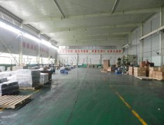 The production workshop
