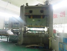 Production equipment