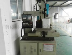 Drilling machine